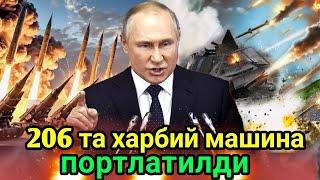 Россия Запорожьега зарба берди: Корея аскарлари илк хужумни бошлади