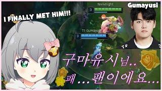 When you realize your Ezreal is Gumayusi..  [feviknight]