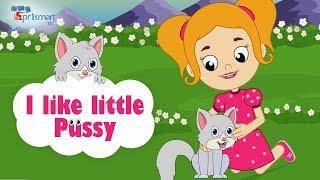 I like little Pussy Cat | English Nursery Rhymes| Kids Songs| Rhymes for Kids| PRISMART TV