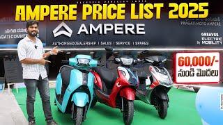 I Visited the BEST Ampere Electric Scooter Showroom in Hyderabad!