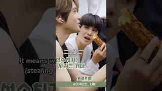 Jaehyun likes teasing Jungwoo |#JaeWoo #JaeJung