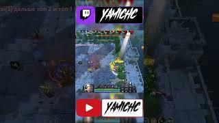 #dota2,  #customherochaos,   #chc,   #yamichc,  #shorts #181