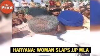 Woman slaps JJP MLA Ishwar Singh during his visit to flood-affected areas in Haryana