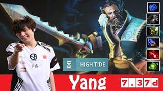 [DOTA 2] Yang the KUNKKA [OFFLANE] [7.37d]