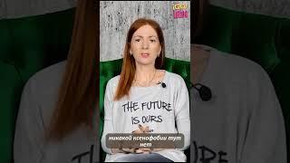 Различия между русскими и аргентинцами. Часть1/6  #short #shorts #shortsvideo
