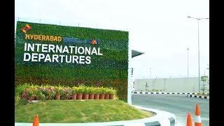 Hyderabad's new International Departure terminal | GMR