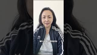 无解的问题现在找到了答案。#圣经 #生命 #耶稣 #基督 #真理
