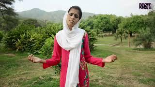 Jb Tu Mery Sat new zaror 23 kinza Pervaiz 2017