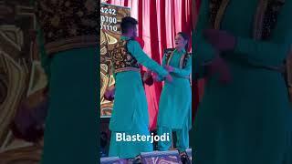 🫣eh shonk kdo bnyea|blasterjodi| #viralvideo #kajal #duetlovesongs #ytshorts
