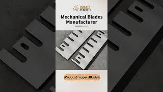 Wood Chipper Blades is exclusively produced for you#woodchipperblades #blades #shredderblades