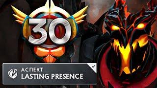 Шадоу Финд 30 тира с аспектом на минус броню! - Parker Shadow Fiend 7.37 DOTA 2