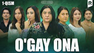 O'gay ona 1-qism (milliy serial) | Угай она 1-кисм (миллий сериал)