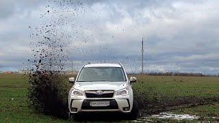 Subaru Forester in the mud (Confidence in Motion)/Субару Форестер в грязи (Уверенность в движении)