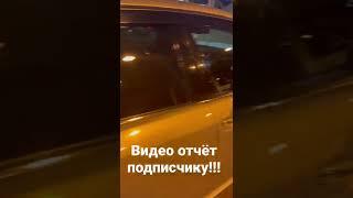 Закрываю ввоз подписчику, видео отчёт, Абхазский учёт