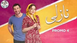 top turkish drama in urdu.2019,