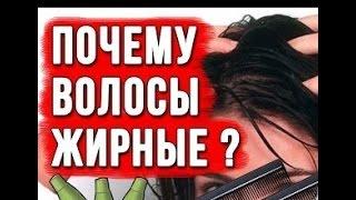 Что делать если у куклы жирные и засаленые волосы? Это легко убрать!