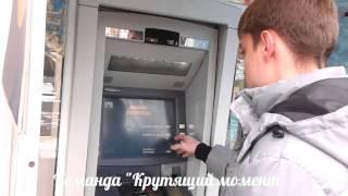 Академия богатого папы снимаю 200$ отзыв