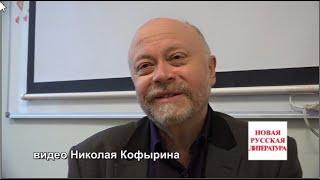 Травин об утопиях и антиутопиях
