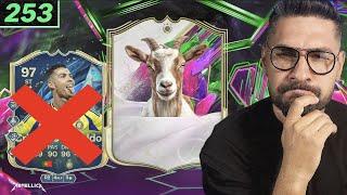 Goodbye TOTS Ronaldo, Welcome Better Striker That is 10 Times Cheaper!