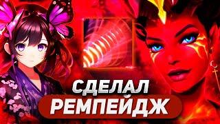 52 КИЛЛА НА ФИЗОВОЙ КВОПЕ ЧЕРЕЗ УЛЬТ / QUEEN OF PAIN R / DOTA 1X6