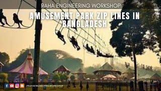 Amusement park zip lines in Bangladesh