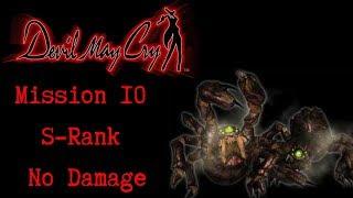 Devil May Cry DMD Mission 10 S-Rank No Damage