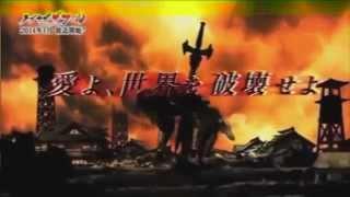 Nobunaga the Fool PV (trailer) 2014