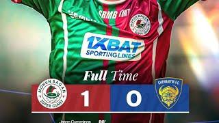 দেখুন Jason Cummings এর অসাধারণ গোলে জিতে লিগ শীর্ষে Mohun Bagan