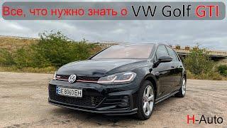 VW Golf GTi - Обзор + замеры (H-Auto)