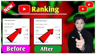 Ab Hoga Video Viral  | Ranking By Views 1 Of 10|Ranking By Views Ka Matlab Kya Hota Hai|YouTube SEO