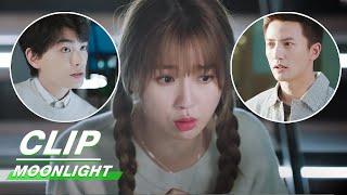 Clip: So Who Is Mr. Fox? | Moonlight EP17 | 月光变奏曲 | iQiyi