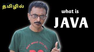 Learn basics of JAVA in tamil