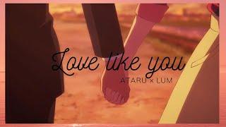 Ataru × Lum // Love like you.