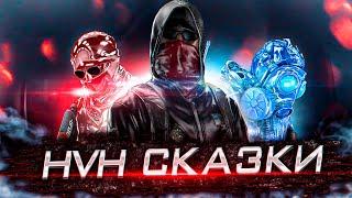 СУПЕР ПРИВАТНЫЙ ЧИТ ДЛЯ CSGO И УНИКАЛЬНЫЙ КФГ ЗА 10000$