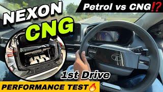 Fastest CNG Car | New Tata Nexon CNG Performance Test | Nexon CNG Drive Review  | Nexon CNG 2024