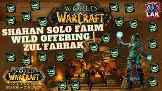 SHAHAN SOLO FARM WILD OFFERING | ZUL'FARRAK | [World of Warcraft]