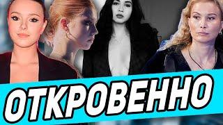 Тутберидзе В ШОКЕ! На голое тело. Трусова Не вернётся. Щербакова На Гран При. Недальновидно.