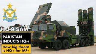 Pakistan officially inducts HQ 9 Air Defence system | Know all about HQ 9 air defense system |