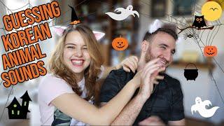 Fiancé Guesses KOREAN ANIMAL SOUNDS  | Learn Korean Onomatopoeia! Halloween Edition 