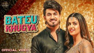 Pranjal Dahiya – Bateu Khugya (Official Video) | Ruchika Jangid, Aman Jaji, Rakesh M | Deepesh G