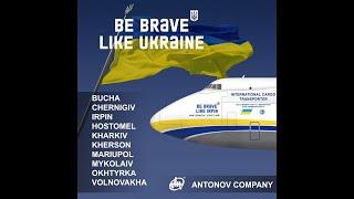 Antonov 225 and Dmytro Antonov. Special series "Be brave like Ukraine"