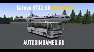 Karosa B732.00 | Omsi 2