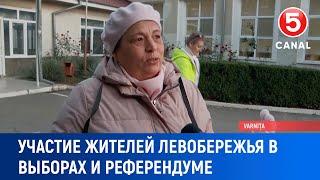 Участие жителей левобережья в выборах и референдуме