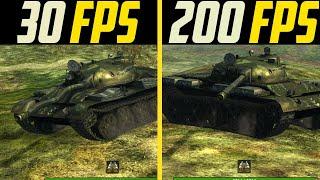 Разблокировка FPS за 1 минуту. Как сделать 200 FPS в WoT Blitz