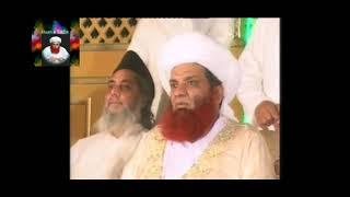 جتنا دیا سرکار نے ہم کو