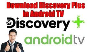 How to download discovery plus in android tv/android tv box| 100% working with proof