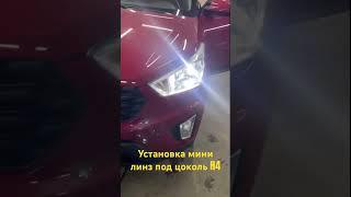  Самый бюджетный способ сделать свой свет на автомобиле лучше 