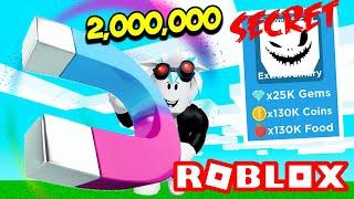 СТАЛ ЧИТЕРОМ С ТОП СЕКРЕТНОЙ В СИМУЛЯТОРЕ МАГНИТА ЕДЫ! ROBLOX Food Magnet Simulator