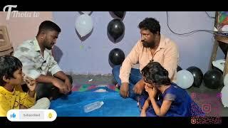 Balloon game & Cash price winner full video (@T Thota tv).