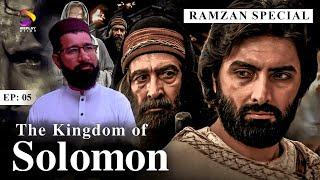 Kingdom of Solomon (2010) | Movie Review | The Story of Prophet Sulaiman (A.S.)